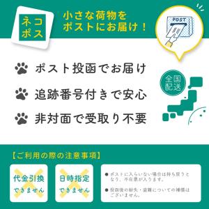 非常食 お菓子 保存食 防災食 おかし 防災 ...の詳細画像4
