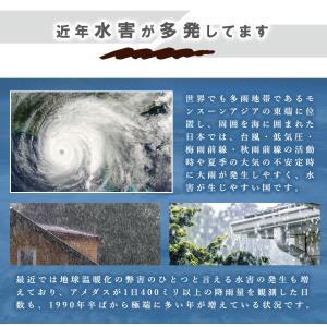 防水シート 防水 補修 防水材料 万能防水シー...の詳細画像4