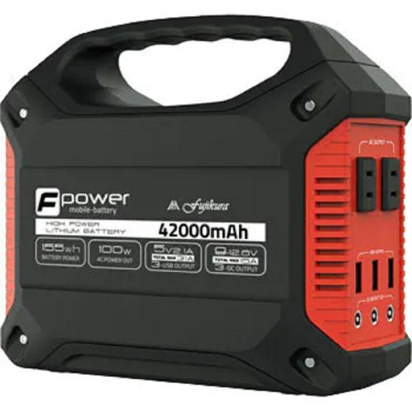 モバイルバッテリー 充電器 ソーラーライト おすすめ 防災 防災グッズ 災害 停電 備蓄 アウトドア...