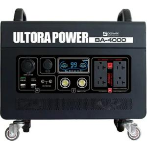 ポータブル電源 モバイルバッテリー BA-4000 充電器 ソーラー 充電 ライト おすすめ 防災 防災グッズ 災害 停電 備蓄 キャンプ アウトドア 非常用 電源 ライト