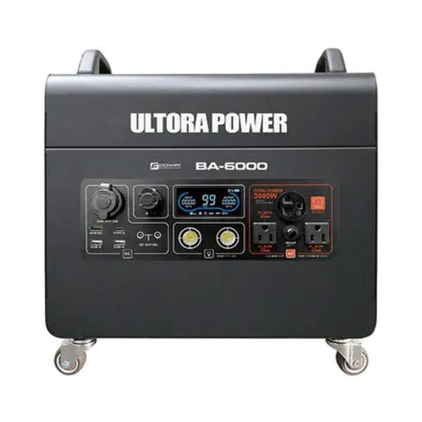 ポータブル電源 モバイルバッテリー BA-6000 充電器 ソーラー 充電 ライト おすすめ 防災 ...