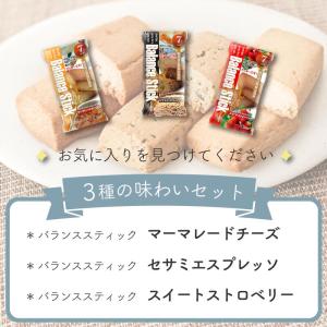 非常食セット 非常食 お菓子 保存食 保存食セ...の詳細画像2