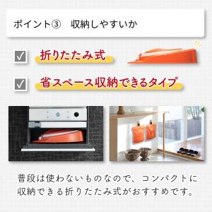 防災 防災ヘルメット 防災グッズ 避難 災害 ...の詳細画像5