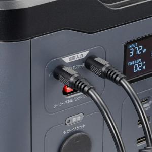京セラ ポータブル電源 DPS600 DPS1...の詳細画像4