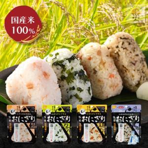 非常食 おにぎり 非常食セット 保存食 防災食...の詳細画像4