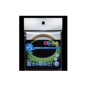 高輝度蓄光テープAF0501T　5mm×1m巻α-FLASH009（アルファ　フラッシュ）テープ 蓄...