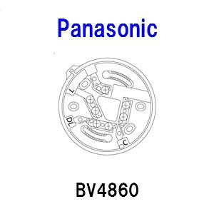 パナソニック 確認灯付感知器ベース(2信号感知器用) BV4860 露出型