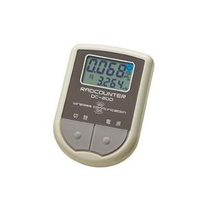 【直送商品】日本精密測器のシンチレーション式放射線測定器空間線量計DC-200