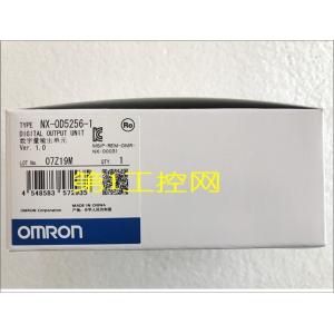 1PC New Omron NX-OD5256-1デジタル出力ユニットNXOD52561｜sonanoa