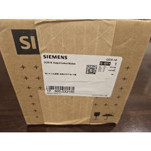 SIEMENS OCM-16 - Output Control Module｜sonanoa