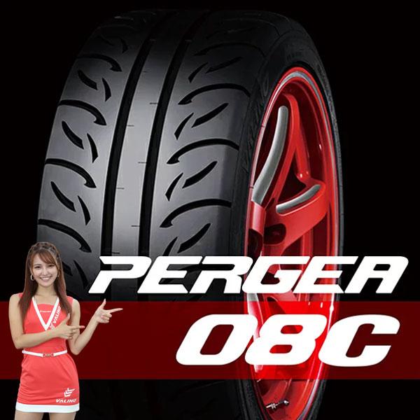 VALINO ヴァリノ PERGEA ペルギア 08C 255/40R17 2本 当日出荷不可 代引...