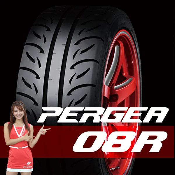 当日出荷不可 代引き不可 VALINO ヴァリノ PERGEA ペルギア 08R 265/35R18...