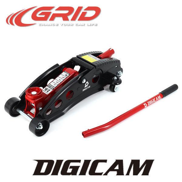 DIGICAM デジキャン MR.JACKシリーズ スチールフロアジャッキ 2.0t