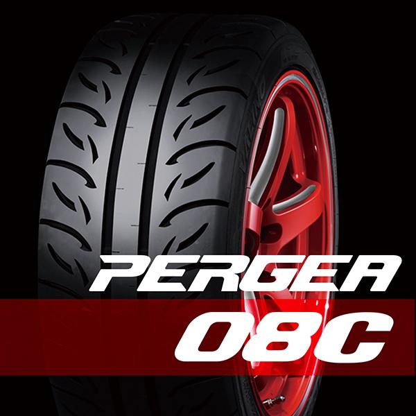 VALINO ヴァリノ PERGEA ペルギア 08C 215/45R17 2本 [ 当日出荷不可 ...