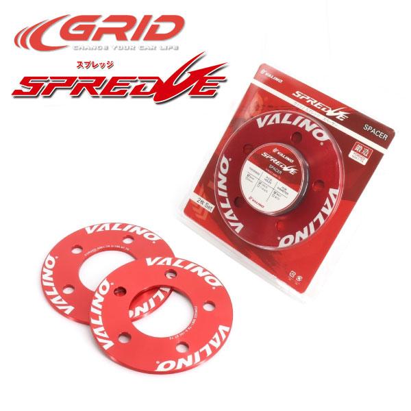 VALINO ヴァリノ SPREDGE スプレッジ アジャスタブルスペーサー 5H 114.3 厚さ...