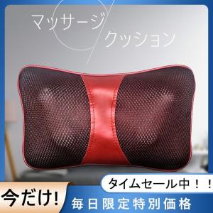 2022人気第1 マッサージクッション 寝ながら マッサージ機