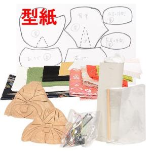 木目込み雛人形キットの商品一覧 通販 Yahoo ショッピング