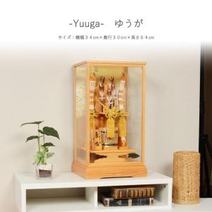 レビュー特典木札・お手入れセット付・送料無料)破魔弓 破魔矢 初正月