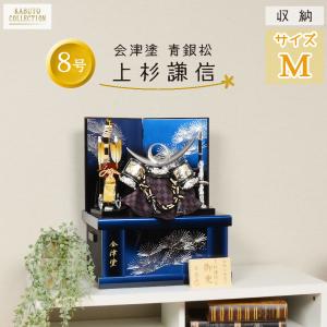 五月人形用 金屏風 15号 高さ45cm : いち藤 - 通販 - Yahoo!ショッピング