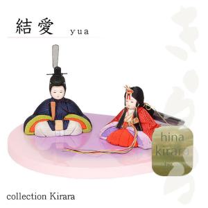 雛人形 親王飾り 平飾り A 扇 ひな人形 ひな祭り 雛祭り 雛飾り ひな