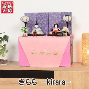 【ポイント10倍】No.302-835 【弥生 -やよい-】 Kirara 飾る場所を選ばない人気の可愛い木目込み人形。収納飾りとして新登場です。｜soneningyo