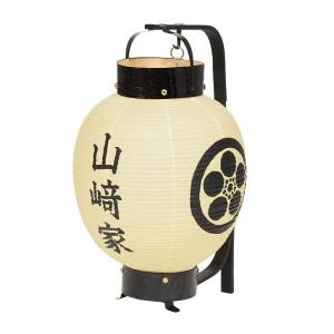家紋・家名入れ無料の弓張（お迎え）提灯。特別セールのネット通販限定商品です。家紋と家名をお入れします。