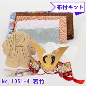 久月 木目込み手作りキット2779 『花嫁』 : shopooo by GMO - 通販