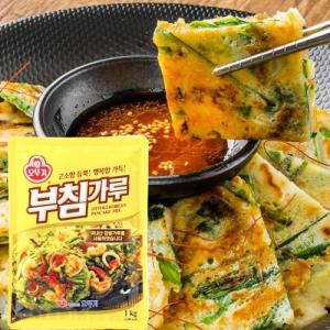 チヂミ粉 1Kg 韓国食材*ホットク材料韓国屋台の名物海鮮チヂミ/手作り/韓国チヂミ粉/おやつ