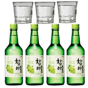 眞露 チャミスル マスカット 360mlx4本+焼酎グラス3個（ロゴが変更される可能性があります）