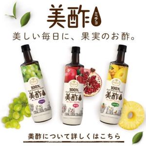 ミチョ 種類の商品一覧 通販 Yahoo ショッピング