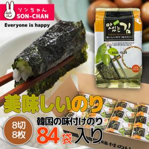 美味しい韓国のりのランキングtop31 人気売れ筋ランキング Yahoo ショッピング