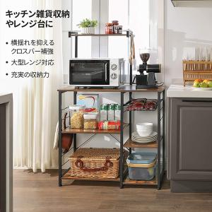 弘益 キッチンラック KR-600 BR ブラウン（レンジ台・レンジラック