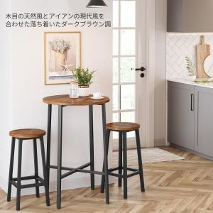 バーチェア 2脚セット 木目調 オシャレ カウ...の詳細画像1