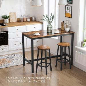 バーチェア 2脚セット 木目調 オシャレ カウ...の詳細画像3
