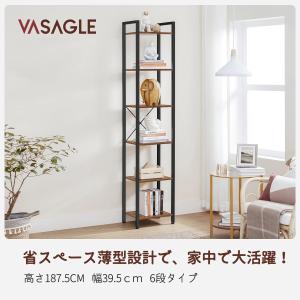 オープンラック 6段 木製 アイアン 棚 本棚 幅44cm 奥行35cm 高さ180cm