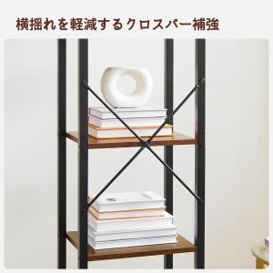 オープンラック 幅39.5 本棚 棚 ラック6...の詳細画像5