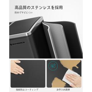 ゴミ箱 ペダル式 ダストボックス 3分別 蓋付...の詳細画像3