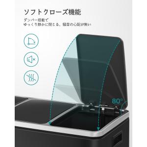 ゴミ箱 ペダル式 ダストボックス 3分別 蓋付...の詳細画像4