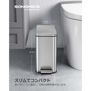 ゴミ箱 スリム 幅17cm 蓋付き 10L ペ...の詳細画像1