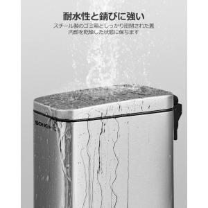 ゴミ箱 スリム 幅17cm 蓋付き 10L ペ...の詳細画像3