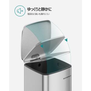 ゴミ箱 スリム 30L ペダル式 蓋付き ステ...の詳細画像4