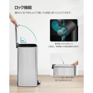 ゴミ箱 スリム 30L ペダル式 蓋付き ステ...の詳細画像5