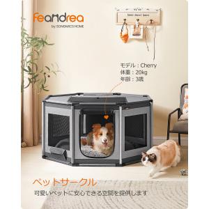 FEANDREA ペットサークル  NPPK86 Amazon | FEANDREA ペットサークル 中型犬用 小型犬用 ペット