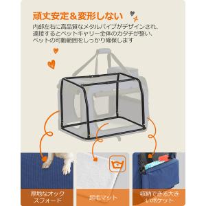 犬クレート ペットキャリー 50×35×35c...の詳細画像3