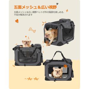 犬クレート ペットキャリー 50×35×35c...の詳細画像2