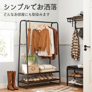 VASAGLE ハンガーラック ヴィンテージ風 棚付き 幅100×奥行45cm コート