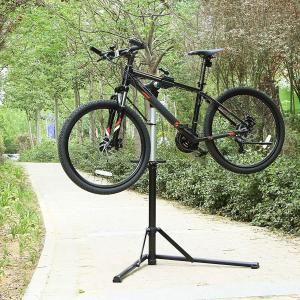 SONGMICS 自転車メンテナンススタンド ワークスタンド