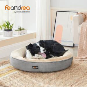 ペットクッション  ペットベッド 犬 猫 ベッド 70×70cm ふわふわ 滑り止め 洗える ペットソファ  中小型犬用  ペット用品 PGW070G01