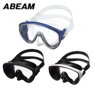 クーポン対象 送料無料 GULL（ガル） GM-1431D/GM-1432D アビーム マスク ABEAM MASK メンズ レディース｜ソニア