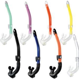 GULL（ガル） 【GS-3171B/GS-3172B】 カナールステイブル スノーケル（男性向） CANAL STABLE SNORKEL ダイビング メンズ｜sonia